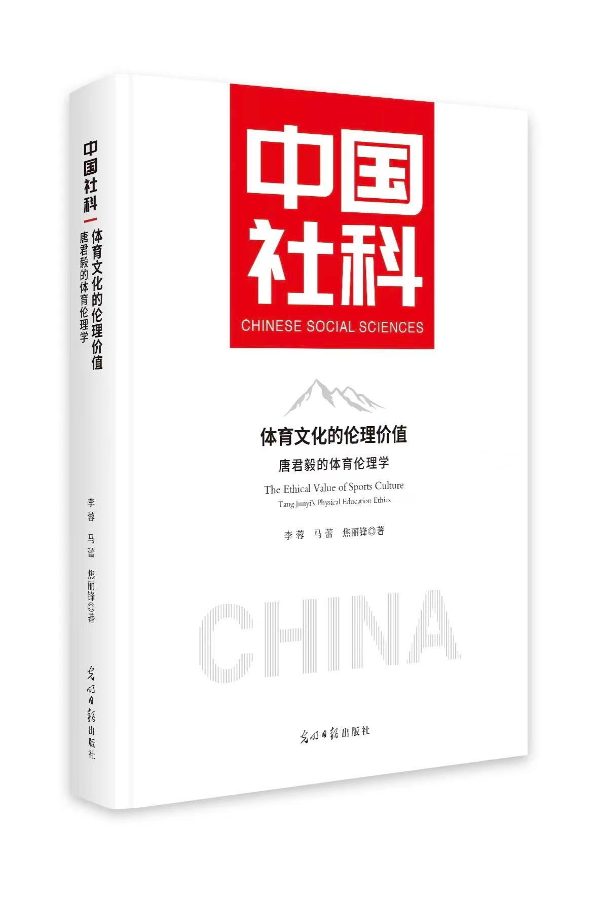 微信图片_20251118112736_3_6.jpg