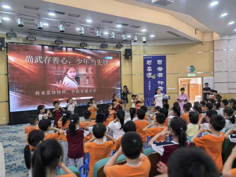 图片2.png