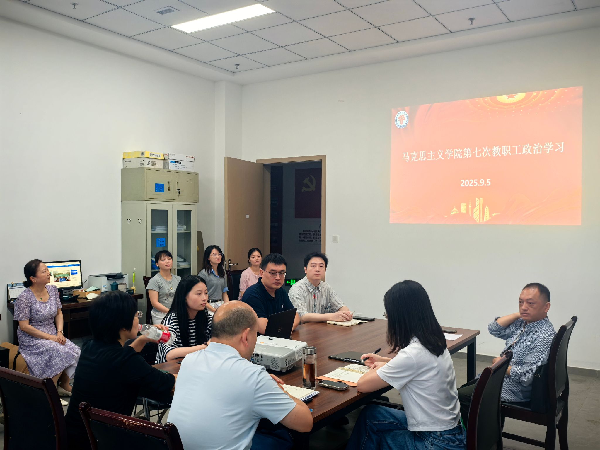 第七次教职工政治学习2.jpg